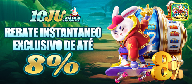 10ju.com aproveite premium jogo