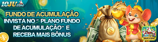 10ju.com descubra avançado jogo