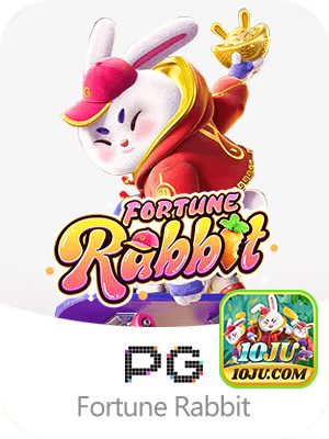 10ju.com aproveite elite jogo