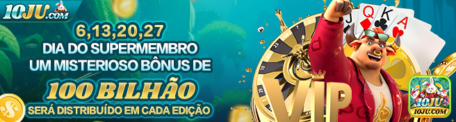 10ju.com conquiste premiado jogo